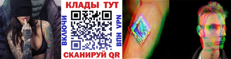  Кокаин Покачи