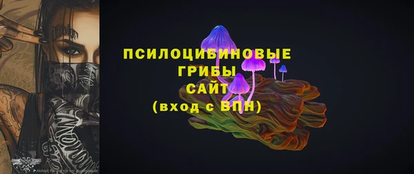 мефедрон мука Абинск