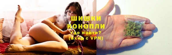 кристаллы Абдулино