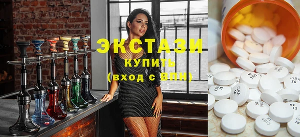 крисы Алексеевка