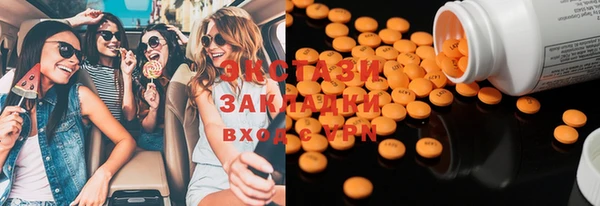 бутик Коряжма